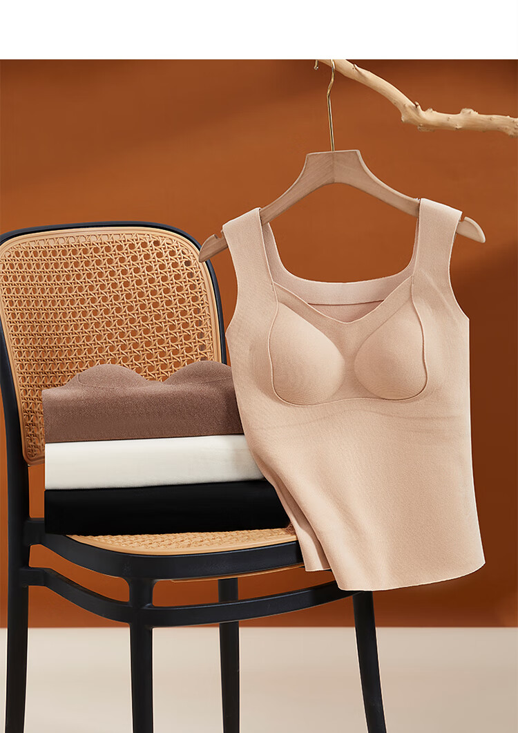 GRACEWELL Thermal Velvet Warm Cami Vest with Built-in Bra Pad, Wireless, Fleece-Lined, Seamless Base Layer for Women, Autumn Winter 5