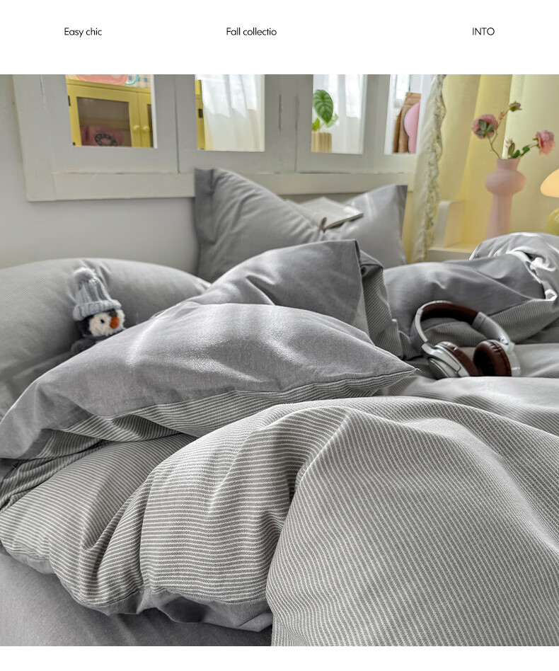 Grace Class A 7A Antibacterial Pure Cotton Duvet Cover 100% Cotton Brushed Double Home Bedding Moxing Elegant Gray 200x230cm 4
