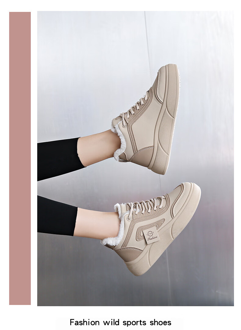 FOOTOPPO Mid-Top Thick-Soled Casual Cotton Shoes for Women with Fleece Lining, Warm Winter Fashion Comfortable Thick-Soled Sneakers for Ladies 9