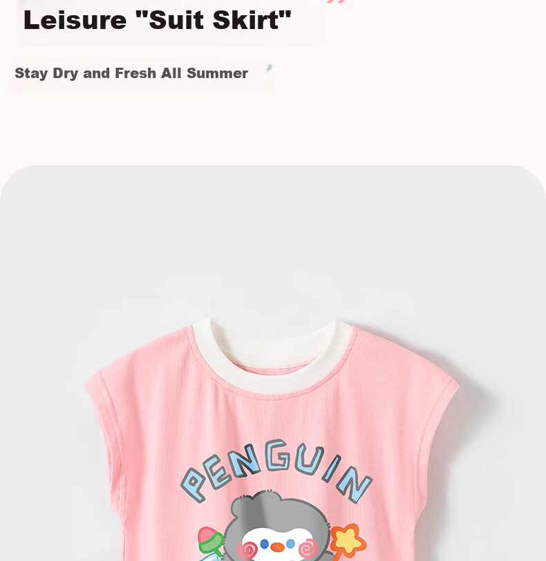 Badibadi Children's Clothing Skirt, 2026 New Summer Style, Infant And Toddler Baby Set, Short-Sleeve T-Shirt, Cotton-Feel Casual Vest, Short Skirt 9
