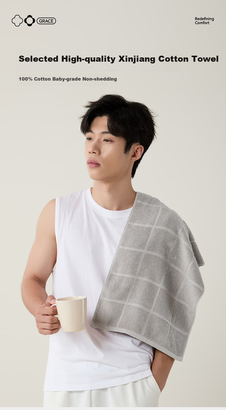 Grace Pure Cotton Towel, 7A Antibacterial, 90g Individually Packaged, Suitable for Men And Women, Home Use, Low Shedding, Face Washing, Bathing, Sports Face Towel 1