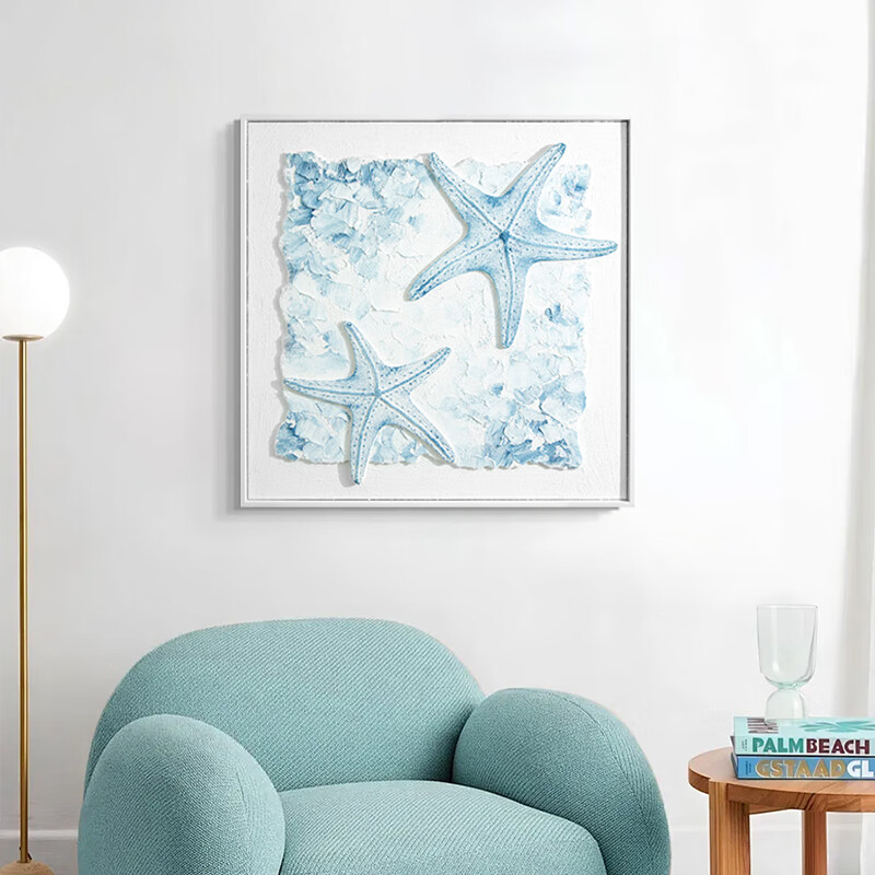 Yinghao Salt Style Ocean Modern Decorative 3D Hand-Painted Sandstone Living Room Background Wall Art