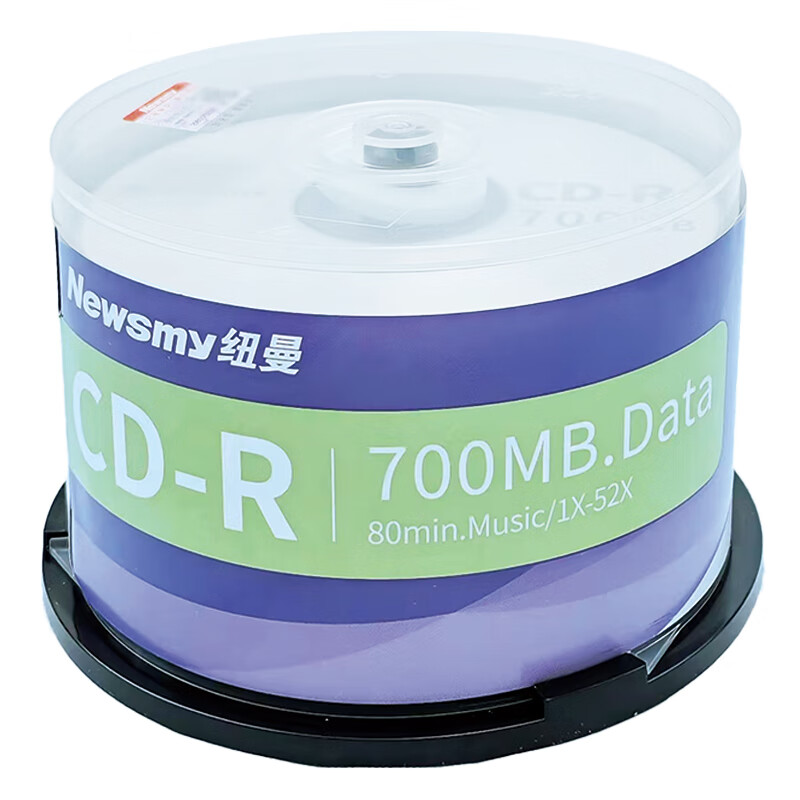Newsmy Business Series CD-R Disc 52x 700MB Office Bulk Pack 50pcs Made in Taiwan