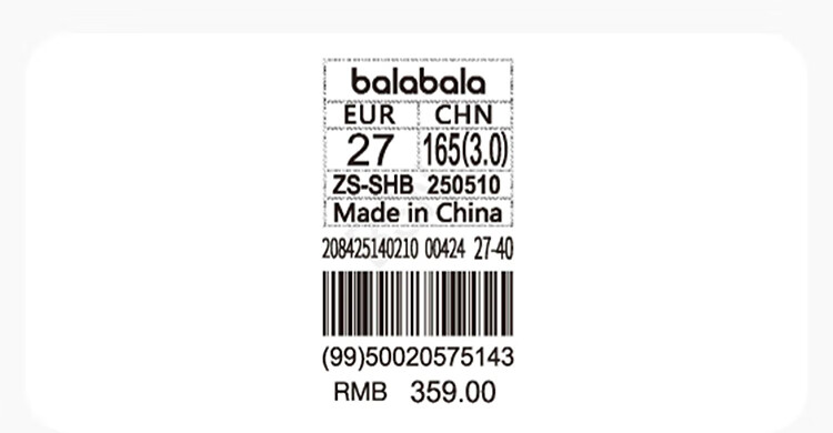 BALABALA Kids Sports Boots High-top Thickened Fleece-lined Winter Shoes for Boys and Girls 2025 Outdoor Boots 208425140210 4