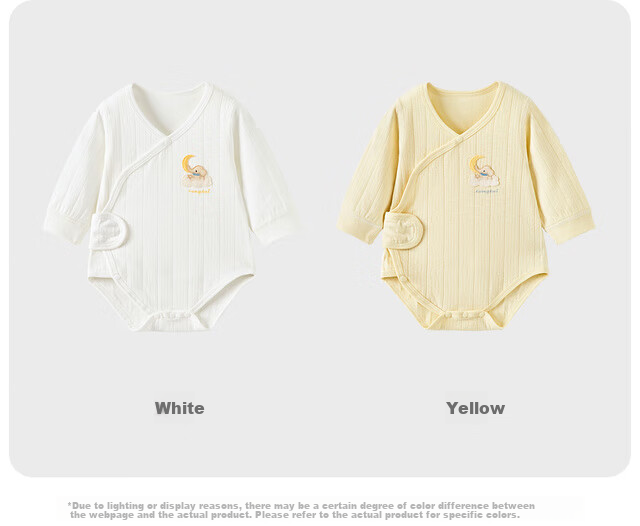 TONGTAI Baby Romper, Spring And Autumn Pure Cotton Infant Bodysuit, Newborn Clothes, Onesie, Yellow, 66cm 6