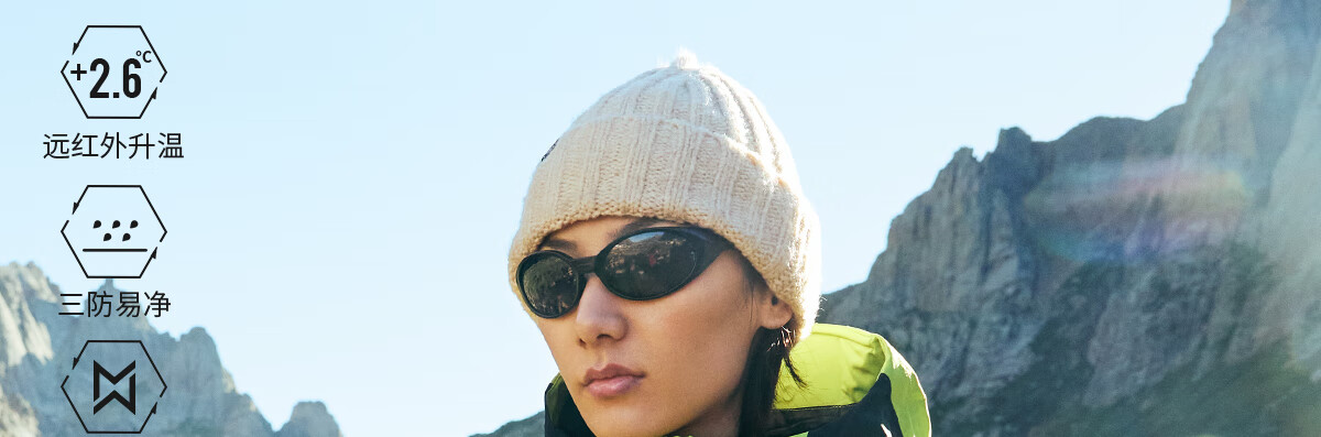 CAMEL (CAMEL) [King of Kings KAIJIA KING] Wang Junkai's 2025 Outdoor Three-in-One Assault Jacket Color-blocked Rainproof Mountaineering Suit 3