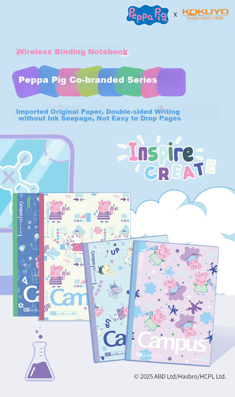 KOKUYO A3/50 Sheets/13mm Ruled Campus Series BIG Campus A3 Notebook Set Extra Large WCN-CRP95E1 1