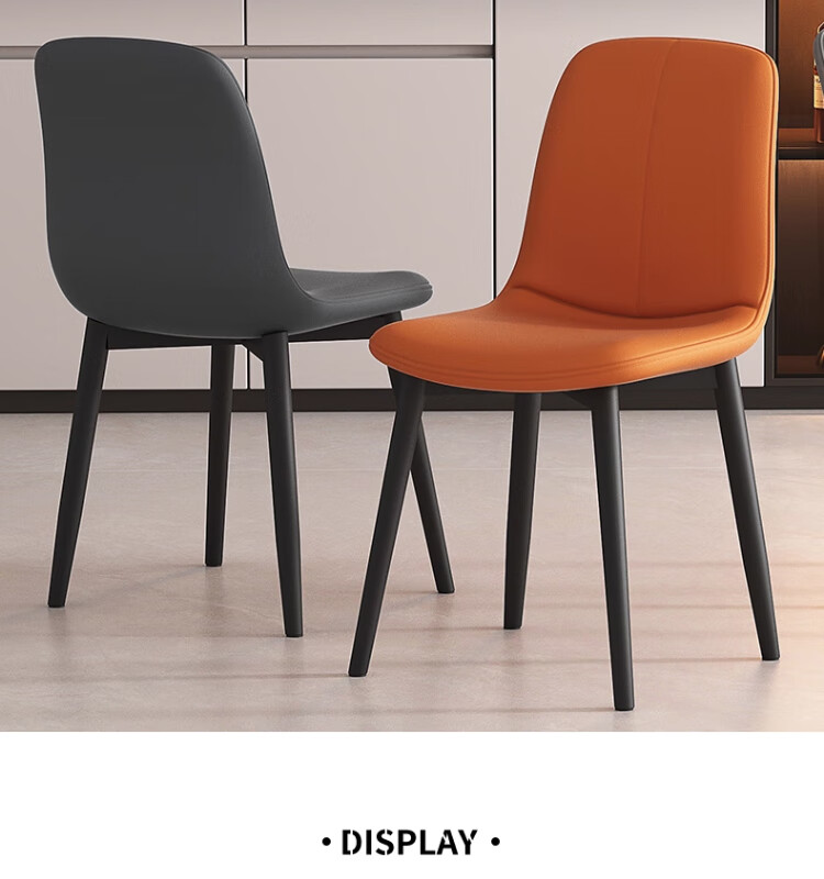 Xiangzhubian Dining Chair Home New Style Stool Backrest Chair Light Luxury Nordic High-end Restaurant Master Chair Off-white 15