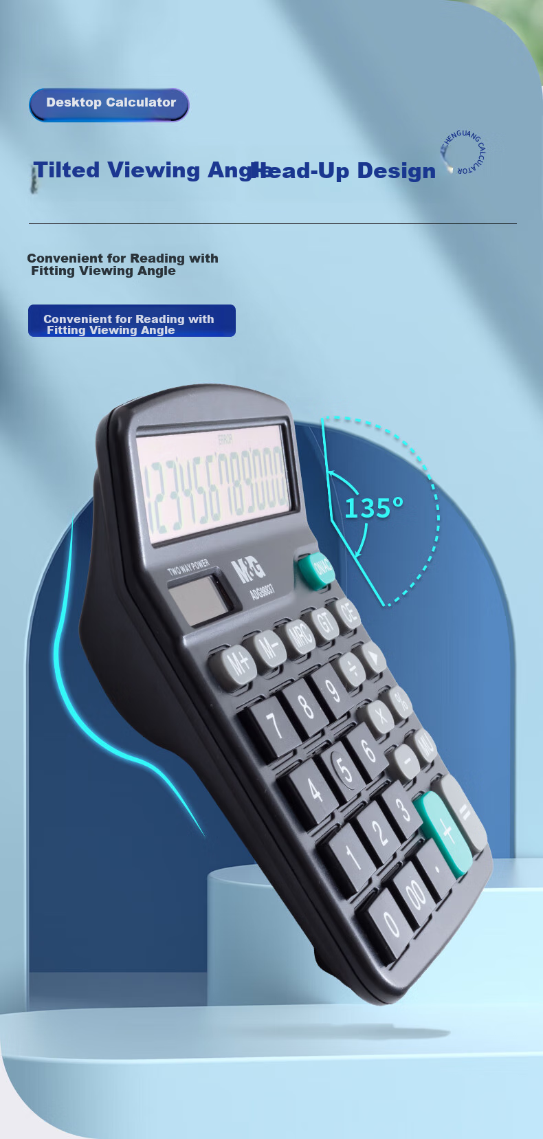 M&G Stationery Popular Product Dual Power Calculator, Solar-Powered Desktop Calculator with 12-Digit Large Screen, Office Supplies, Single Pack ADG98837 7