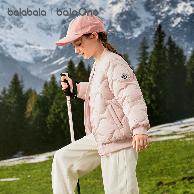 BALABALA Kids Lightweight Warm Down Jacket Boys Girls Outerwear 2025 New Autumn Winter Comfortable Simple Trendy