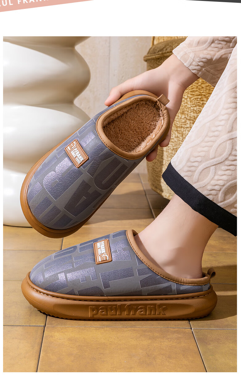 Paul Frank Men's Cotton Slippers Autumn Winter Indoor Home Fleece Lined Warm Thickened Maternity Slippers Women 6481 Black Size 38-39 3