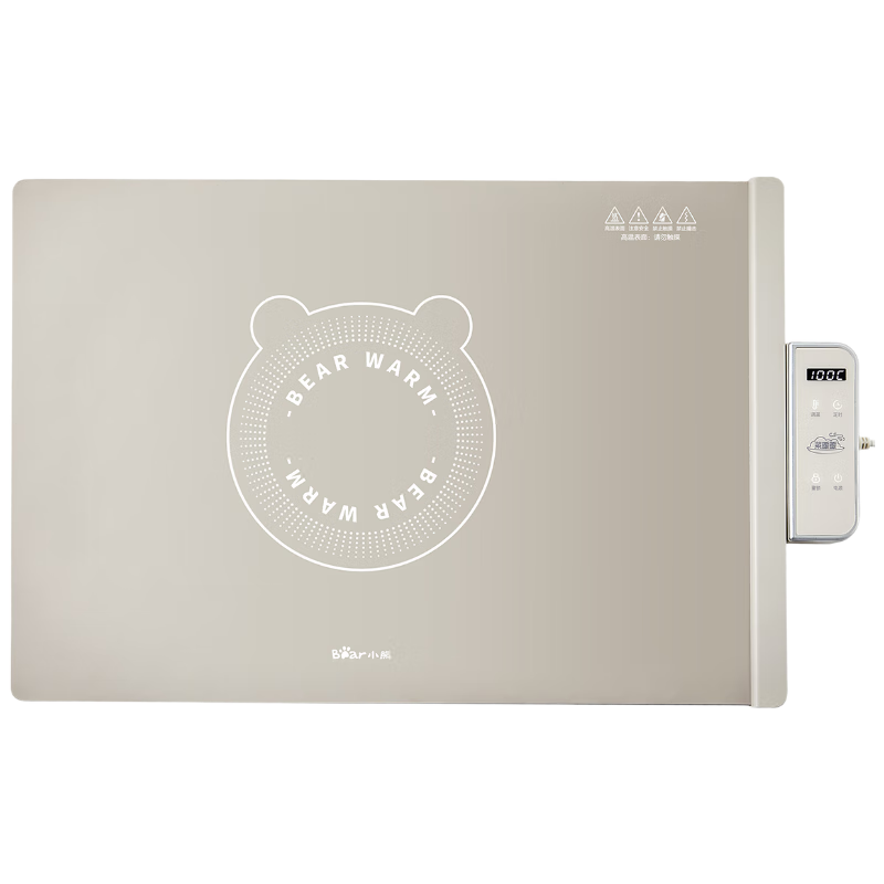 Bear Folding Food Warmer Plate, Silicone Heating Pad, Table Mat, Multifunctional Heating Mat, Flexible Plate for Defrosting And Warming Milk BWB-J04C7