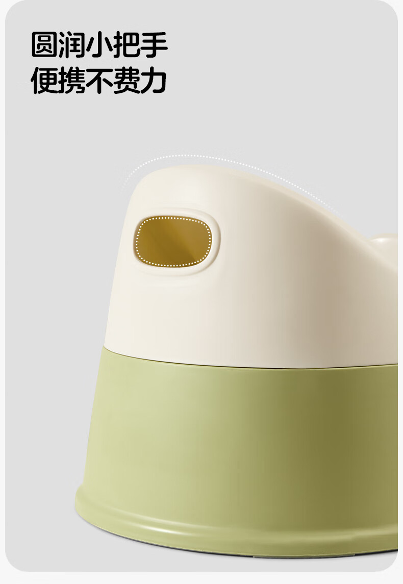 KUB Kids Portable Toilet Seat Unisex Baby Potty Thickened and Widened Training Pot Bowl for Home Use 8