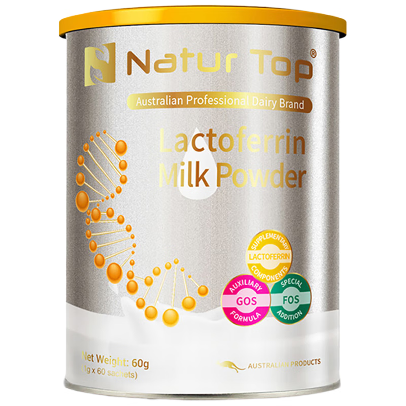 诺崔特（Natur Top）乳铁蛋白奶粉1g*60条儿童成人中老年奶粉【澳洲原装进口】
