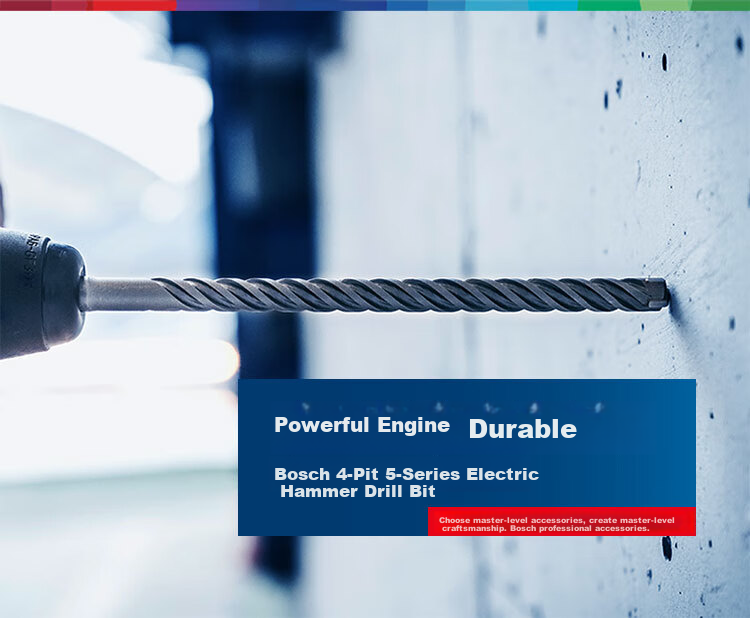 BOSCH Electric Hammer Drill Bit, Four-Hole 5 Series Round Shank, Two-Hole Two-Groove Concrete Masonry Drill Bit, 8x100x160mm, 1 Piece 11