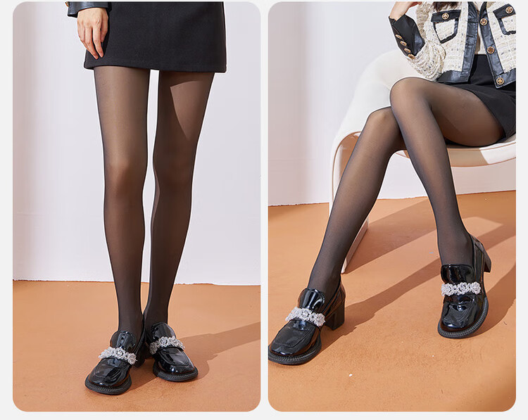 Langsha Women's Spring Autumn Thin Steel Silk Stockings Silicone Non-Slip High Elastic Nude Tights Sheer Leggings 4