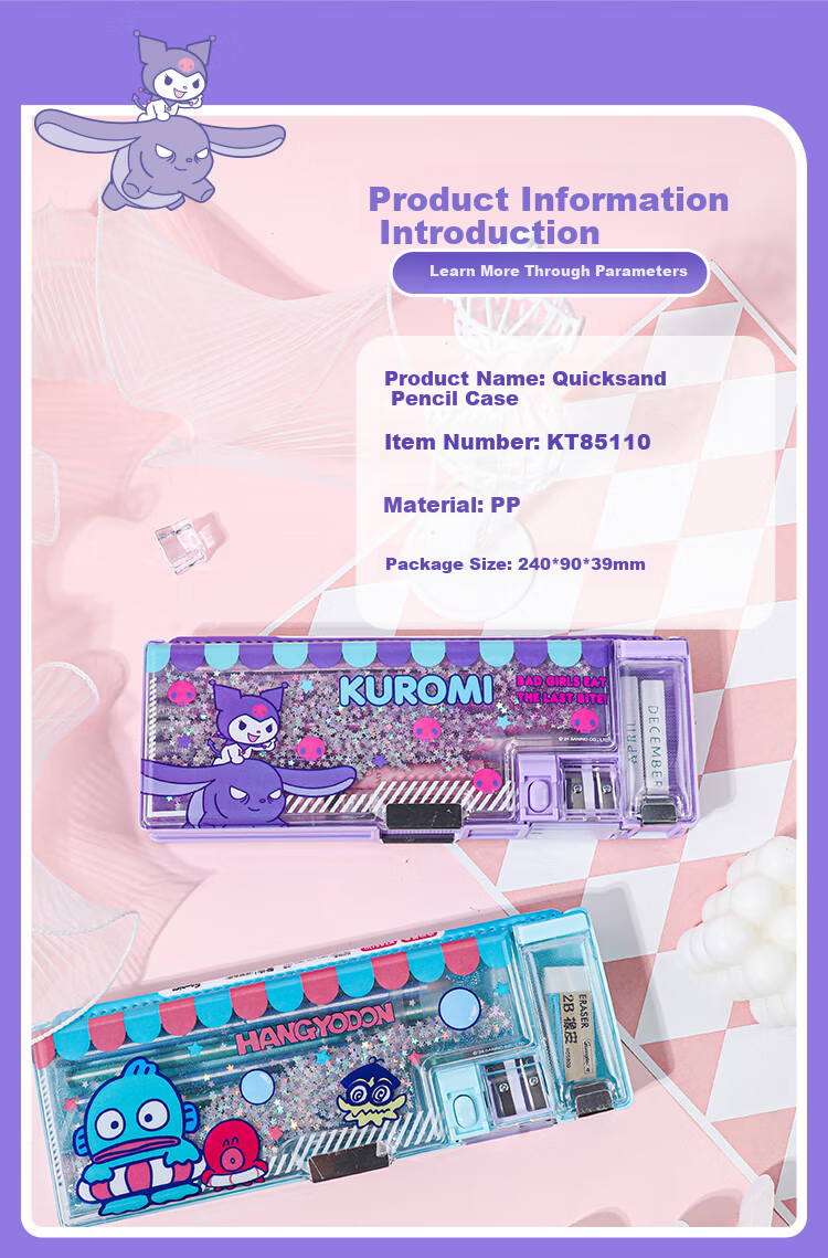 GuangBo & Sanrio Sand Art Pencil Case, Elementary School Student Multifunctional Plastic Automatic Pencil Case, Double-Layer Pencil Bag for Girls, Boys' Pencil Case, Renyu Han'dun KT85110 2