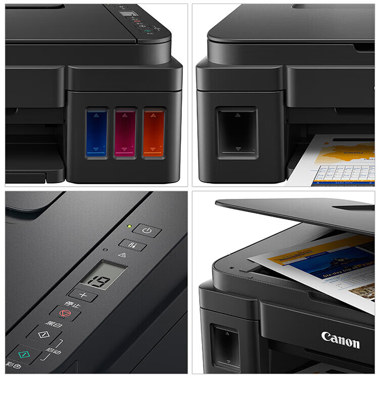 Canon GX1080 Wireless Ink-Refillable Inkjet All-In Printer for Home And Office Use with Dual-Band WiFi, Automatic Duplex Printing, Copying And Scanning 2