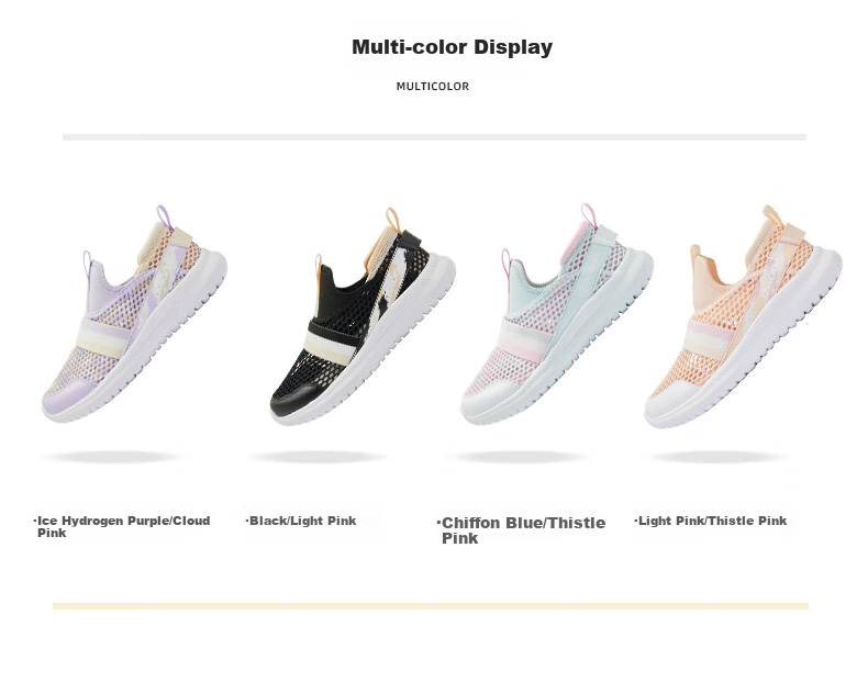 QIAODAN Children's Shoes, Summer Style, Girls' Big Kids Mesh Frame Shoes, Breathable Running Shoes-36 2