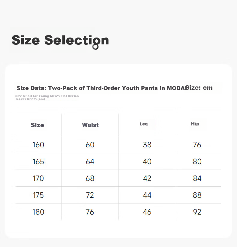 Aimer Kids Step-Up Shorts, Three-Step Youth Underwear, Modal Antibacterial Mid-Rise Boxer Briefs, 2-Pack, Smoky Cloud Soft Blue, Size 175 13