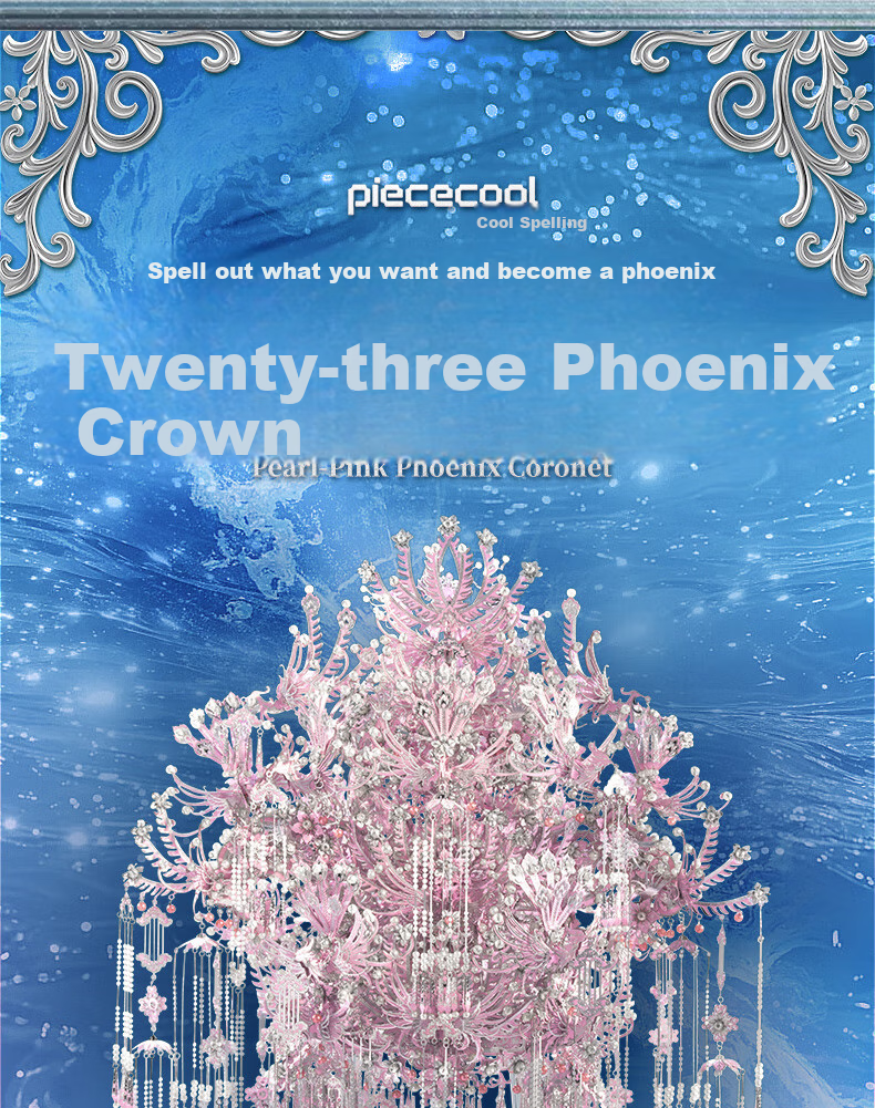 Piececool Twenty-Two Phoenix Crown Puzzle, Pink Crown 3D Pop-Up Puzzle, Birthday Wedding Valentine's Day Gift 2