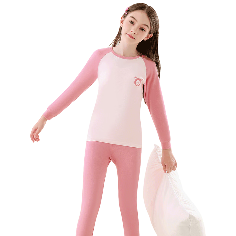 Urban Beauty Kids Thermal Underwear Boys and Girls Pure Cotton Autumn Tops and Pants Youth Baby Homewear Pajama Set