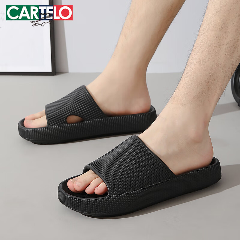 CARTELO Men's Slippers, Comfortable Bathroom Sandals, Indoor And Outdoor Beach Shoes, Model 1607, Black, Size 40-41