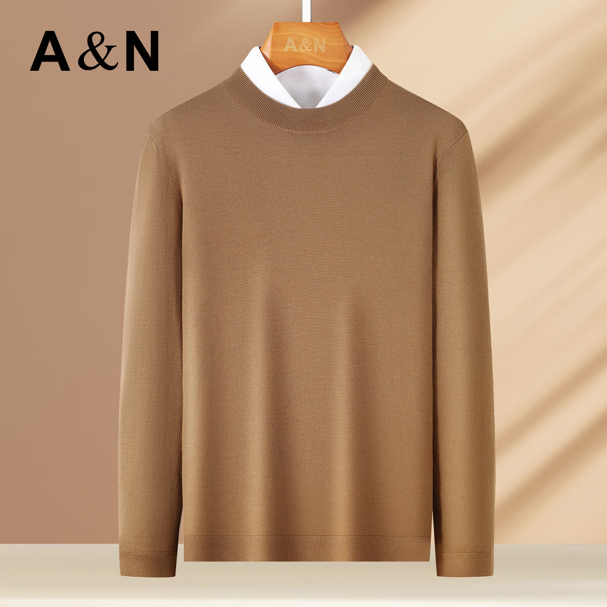 Antonio Men's Autumn Winter Wool Sweater Knitwear Base Layer Machine Washable 100% Fine Wool