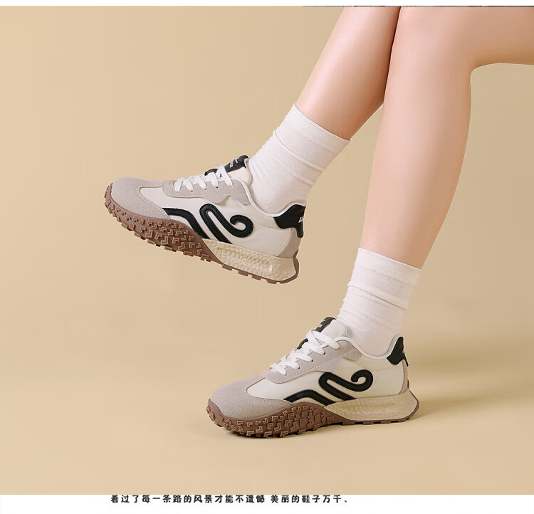 Warrior Dexun Women's Retro Sneakers, Casual Shoes, Breathable Running Shoes, Women's Footwear, WXY(ZA)-5039, Beige And Black, Size 36 3