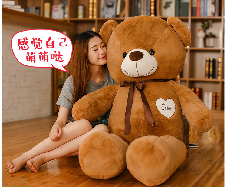 丝带熊详情-8.jpg