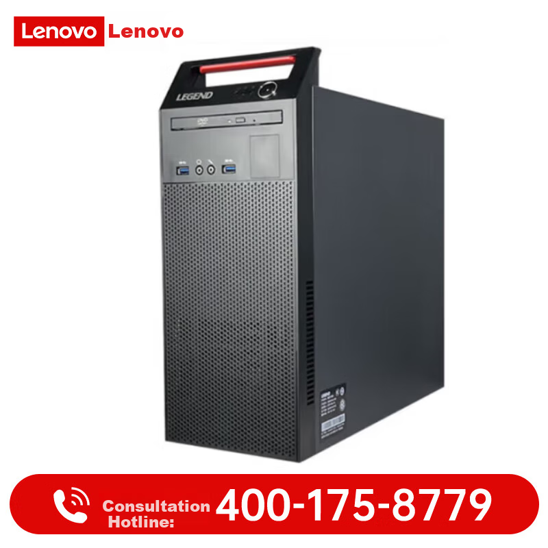 Настольный компьютер Lianxiang Kaitian M740J, коммерческий ПК, процессор Phytium Thunder D2000, 16 ГБ ОЗУ, 512 ГБ SSD, 2 ГБ видеокарта, система Kylin