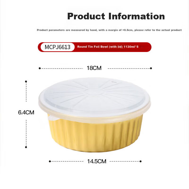 Maxcook Air Fryer Aluminum Foil Trays, Aluminum Foil Plates Bowls Baking Pans for Baking Barbecue Hot Pot Disposable with Lid 5 Pieces MCPJ6613