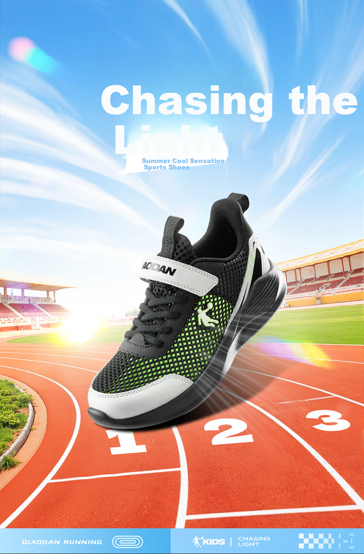 QIAODAN Boys' Running Shoes, Children's Summer Sports Shoes, Big Kids' Shoes with Large Mesh, Black/silver, Size 40 1