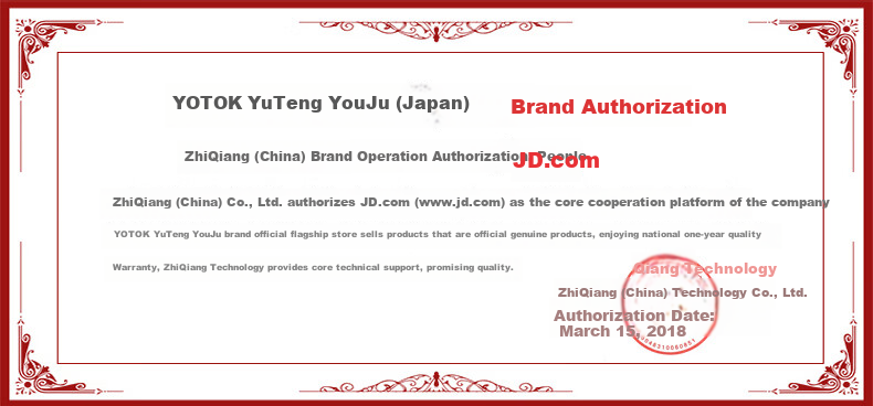 Youtengyouju YOTOK (Japan), Genuine Lumbar Support Cushion, Long-Sitting Office Chair Pad, Integrated Backrest, Car Seat Cushio 1