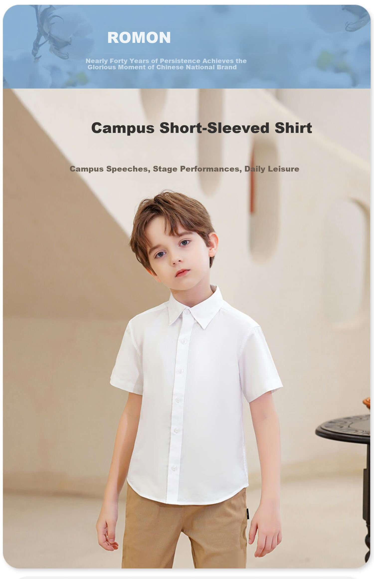 Luomeng Children's Short-Sleeve White Shirt, Spring And Summer New Style, Boys And Girls Blouse, School Uniform, Performance Top, White, Size 180 2