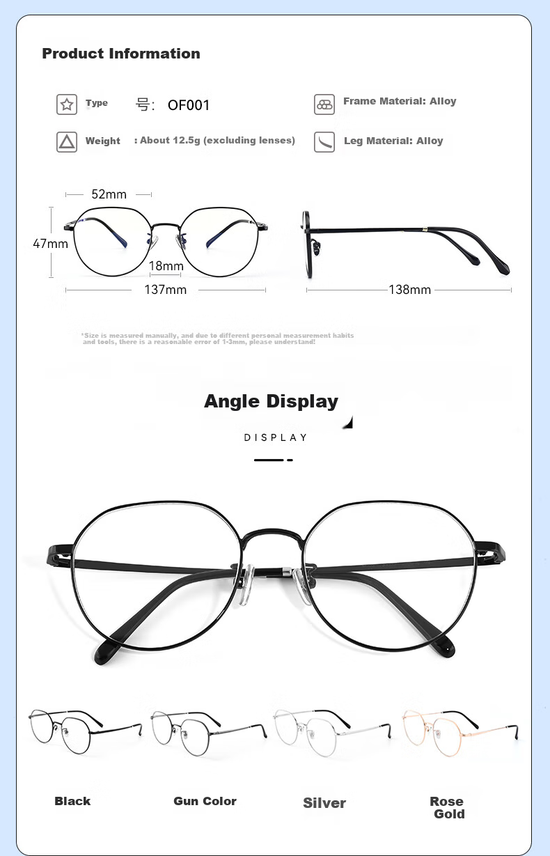 Ouna Blue Light Blocking Glasses, Non-Prescription Anti-Radiation Glasses for Men And Women, Phone And Computer Eye Protection Glasses (Jingcang) 3