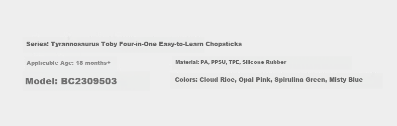 Babycare Children's Chopsticks for Learning And Training, PPSU Material Tiger Mouth Baby Auxiliary Chopsticks - Xigao Dali Qing 1