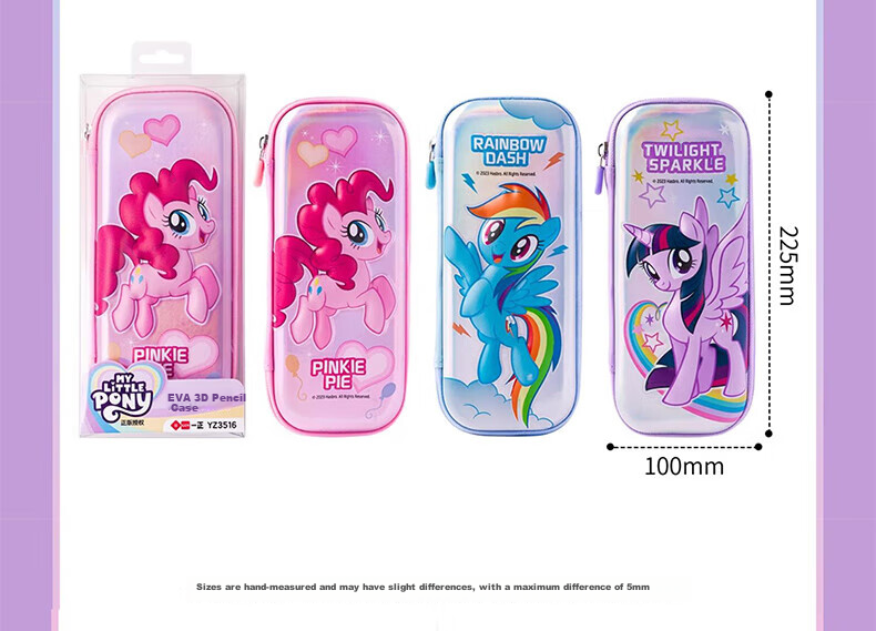 IiGEN Stationery Box Pencil Case My Little Pony EVA Large Capacity Storage School Supplies Gift for Children 3D Cloud Treasure Multifunctional 3