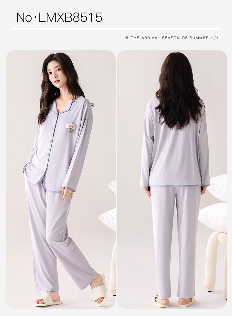 Yalu 100% Cotton Women's Pajamas 2025 New Summer Autumn Lace Cardigan Long Sleeve Long Pants Homewear Suitable for Outdoor Wear 11