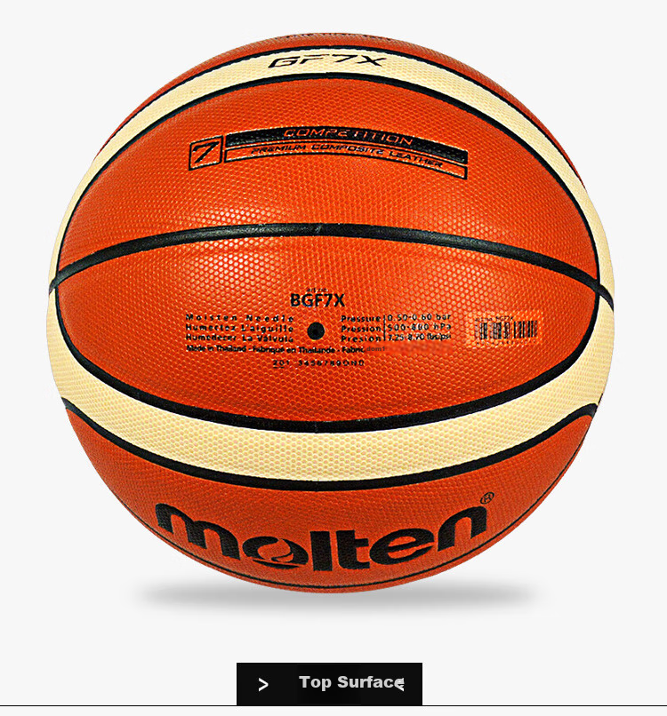 Molten No. 7 Basketball B7G4000, International Basketball Federation FIBA Approved BG4000 Premium PU Competition Basketball 9