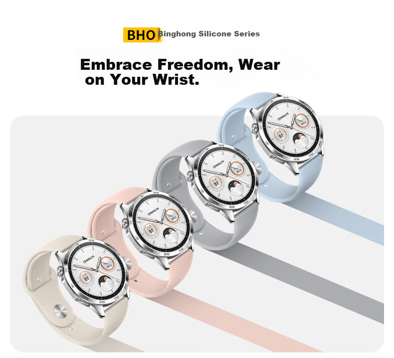 Binghong Compatible with Huawei Watch 6, 6 Pro, GT6, GT7, GT5, GT7 Pro, Watch 5, GT4, 3, Silicone Strap for Men And Women, Pink, 22mm 9