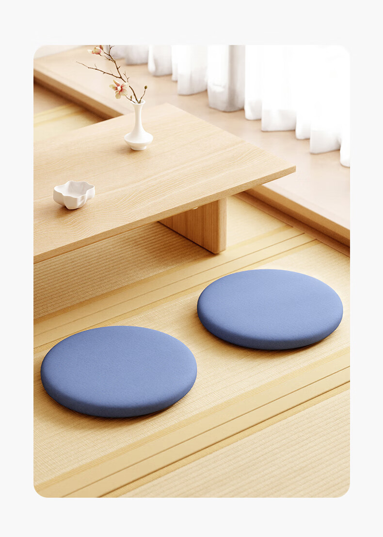 YOTOK Memory Foam Round Seat Cushion Tatami Floor Cushion Pouf Stool Pad Japanese Authentic 8