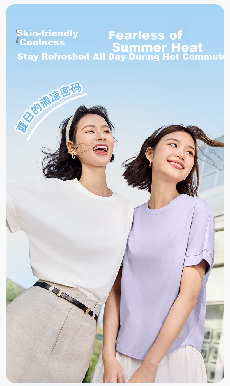 PurCotton 25th Anniversary Women's T-Shirt Cool Water Gloss Cotton Simple Versatile White (Women's) L(165) 4