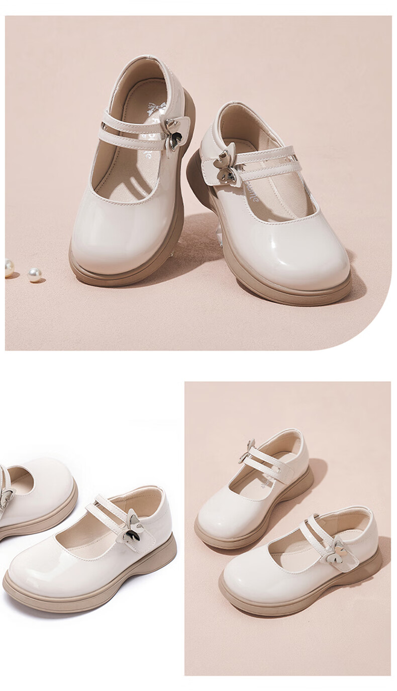 Fulomi Girls' Leather Princess School Performance Square-Toe Flats Off-White (Matte) Size 27 12