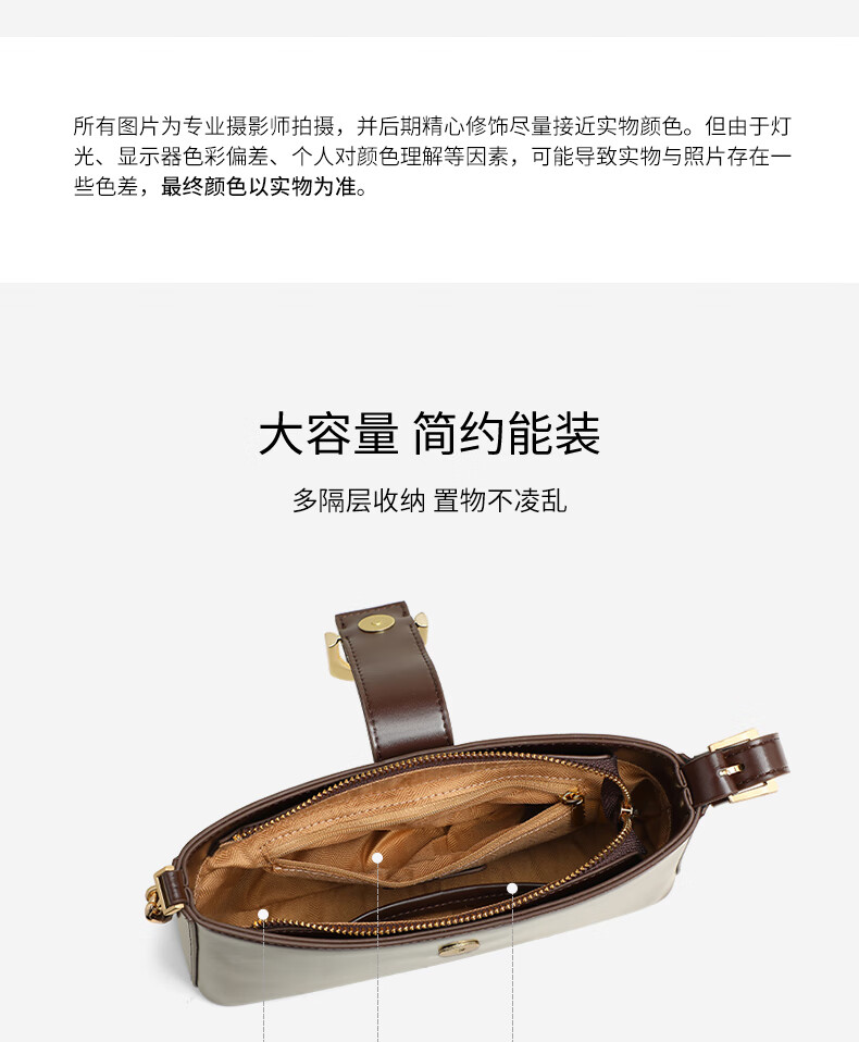 C.BANNER Leather Handbag, Women's Chain Shoulder Bag, Crossbody Underarm Bag, Light Luxury Birthday Mother's Day Gift, Practical Present for Mom 3