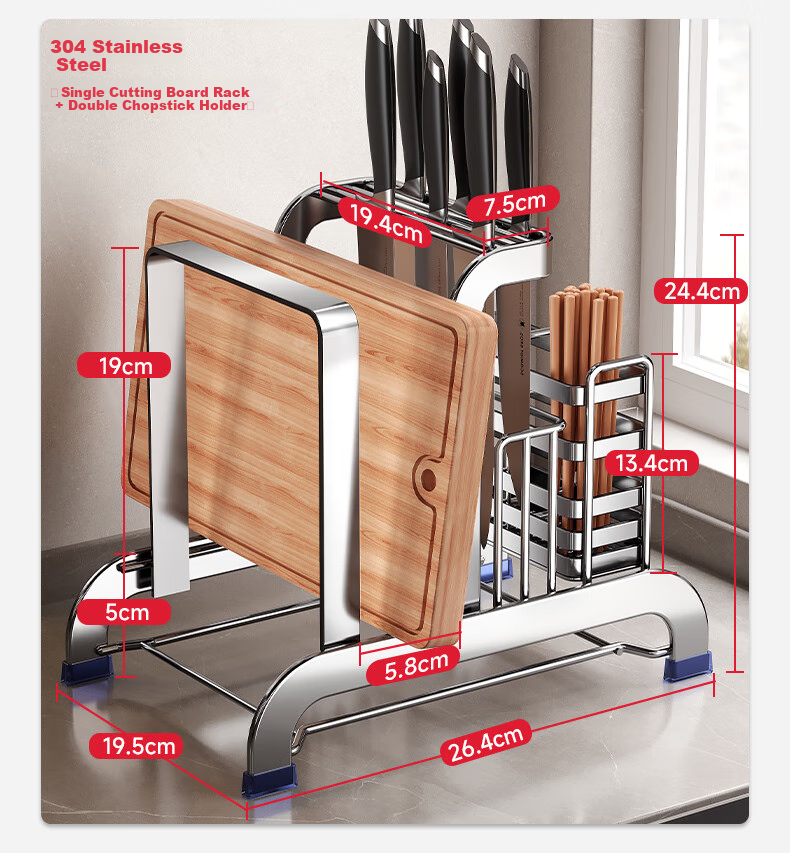 Meichuwuyu Knife Holder, 304 Stainless Steel Kitchen Storage Rack, Knife Block with Cutting Board, Integrated Chopping Board, Knife Storage Rack 25