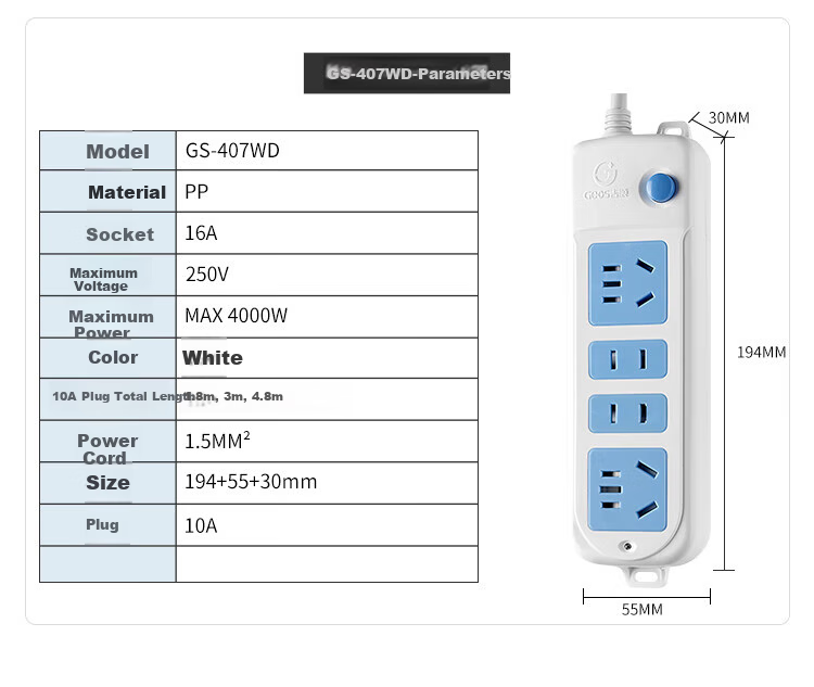 JS JISHUN 16A Air Conditioner Socket, 10A to 16A High-Power Converter, Power Strip with Magnetic Cooker And Water Heater, Extension Cord Adapter, 10A to 16A Conversion, 3 Meters 11