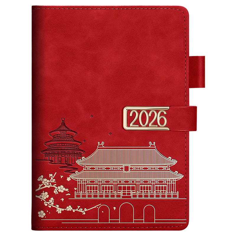 Ujia 2026 Chinese Trend Daily Planner Daily Schedule Efficiency Handbook One Page Per Day Calendar Weekly Planner Notebook Palace Museum Cultural Creative Red
