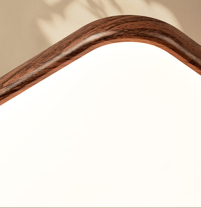 ARROW Arrow Pure Light Eye Protection Ceiling Light Living Room Main Light Smart Walnut Bedroom Lamp Lighting Set 8