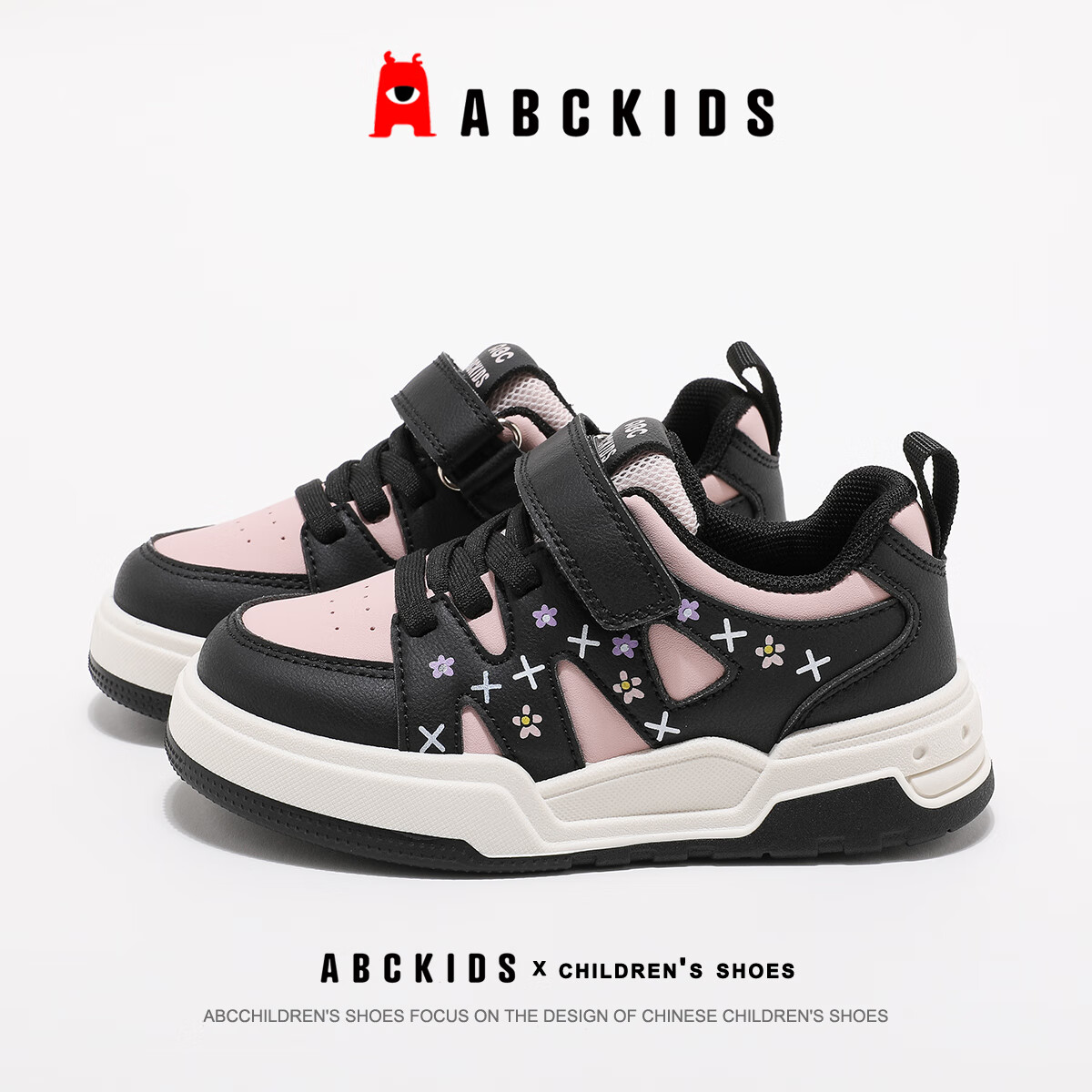 ABC KIDS Children's Skate Shoes Autumn Kids Girls Low-top Casual Sports Shoes 3536 Black/Pink Size 32